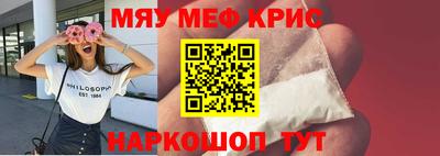 не бодяженный Пушкино