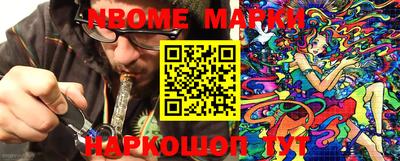MDMA Рузаевка