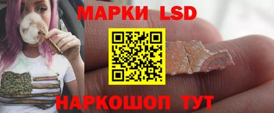 гашишное масло Рыбинск