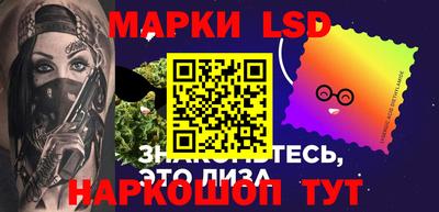 гашишное масло Рыбинск