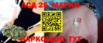 гашишное масло Рыбинск