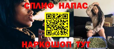 MDMA Рузаевка