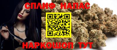 MDMA Рузаевка