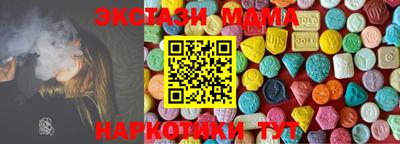 spice Рязань