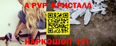 MDMA Рузаевка