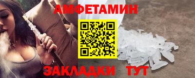 гашишное масло Рыбинск