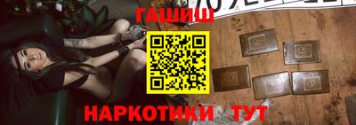spice Рязань