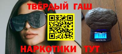 spice Рязань