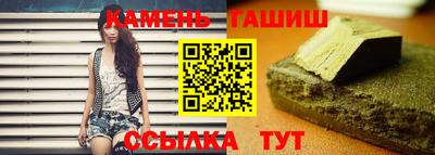 MDMA Рузаевка