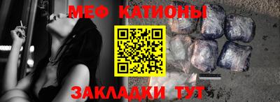 гашишное масло Рыбинск