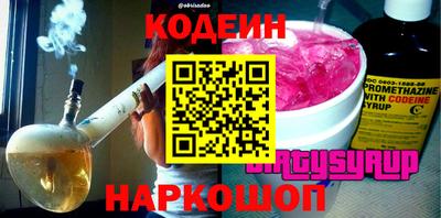 MDMA Рузаевка