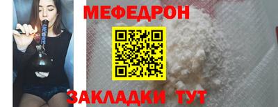 spice Рязань