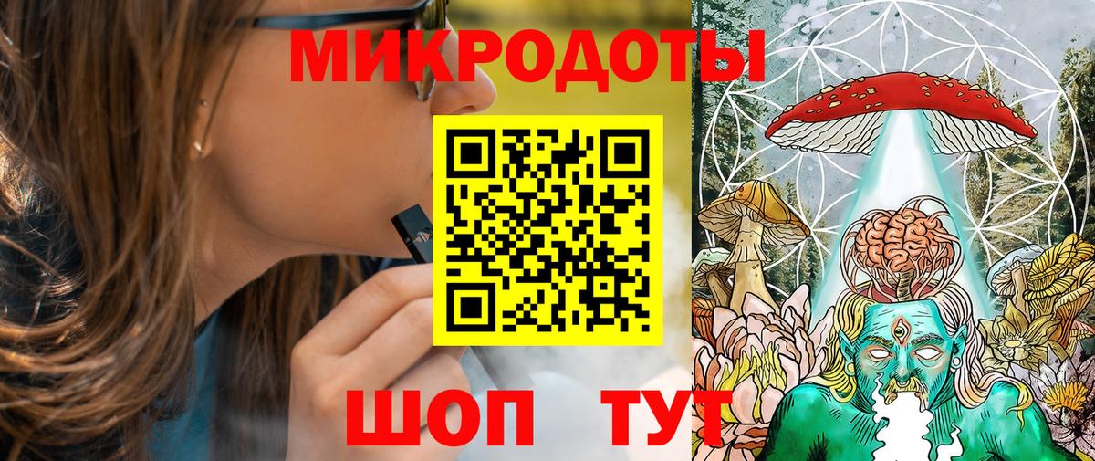 Псилоцибиновые грибы Cubensis  Вход с VPN  Усолье-Сибирское  Галлюциногенные грибы Psilocybine cubensis 